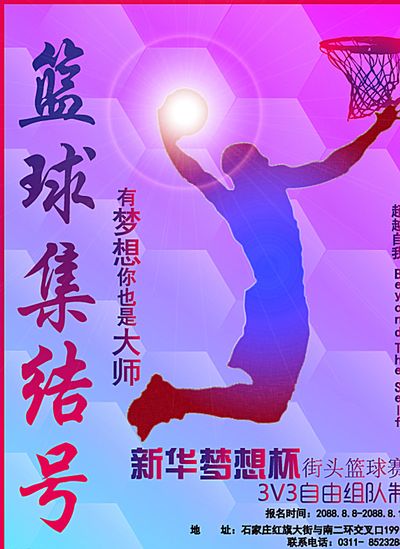 总结思考