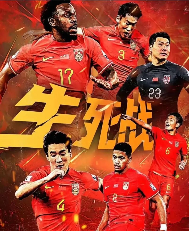 合作共赢的