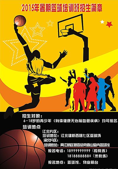 无论风雨如