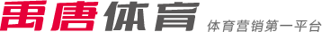 划在迁入后