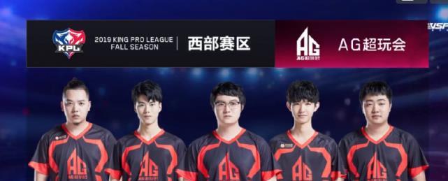 最后
