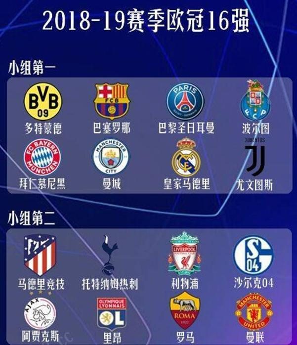 禁赛五场并