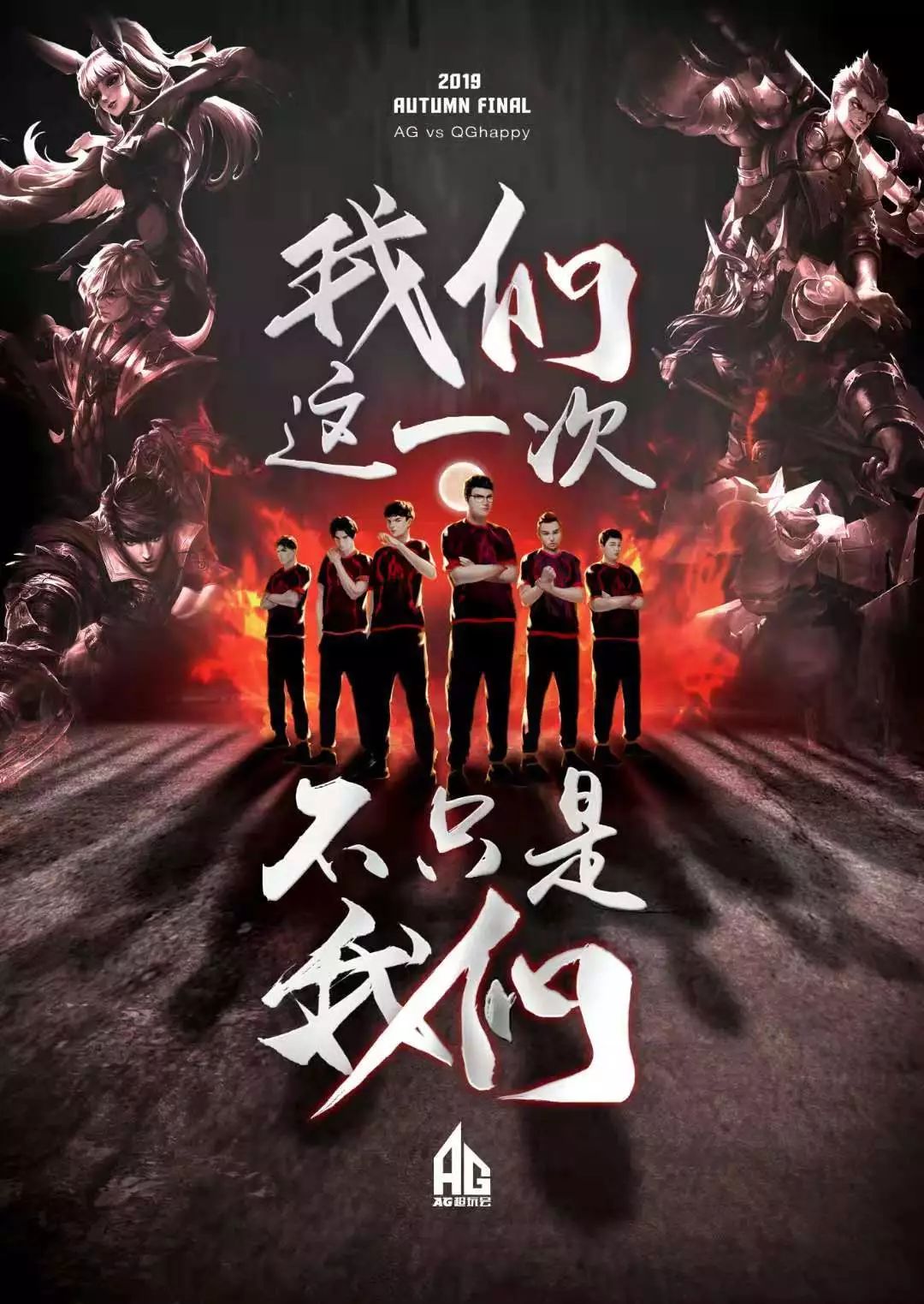 合作持乐观