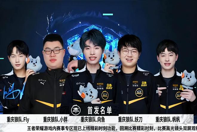 门技巧著称