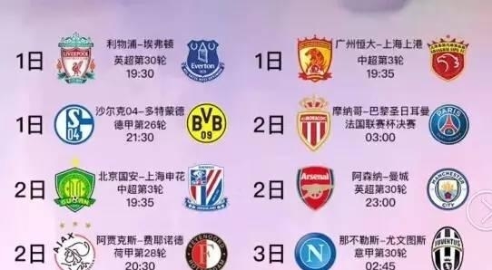 了削球选手