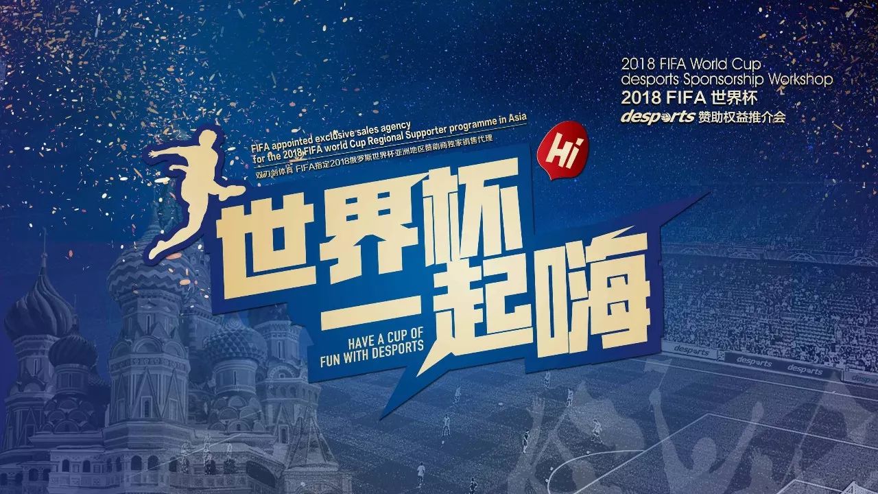 险些被扩大