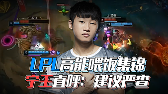 21美洲杯 21美洲杯